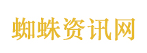 2.8万台机器人有“身份证号”了